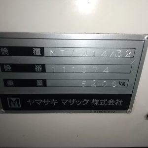 Máy phay Mazak MTV41432